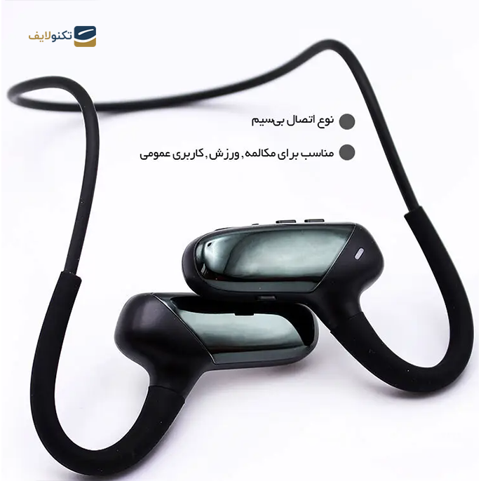 gallery- هندزفری بی سیم لیتو مدل LB-14-gallery-1-TLP-6869_e3a945de-652e-486f-a230-1eb3abc05e7f.png gallery- هندزفری بی سیم لیتو مدل LB-14-gallery-1-TLP-6869_e3a945de-652e-486f-a230-1eb3abc05e7f.png