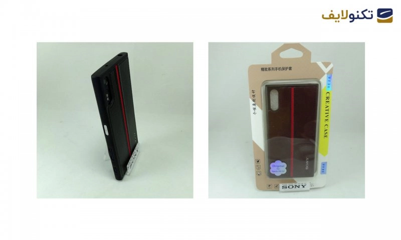 قاب چرمی گوشی Xperia XZ قاب چرمی گوشی Xperia XZ