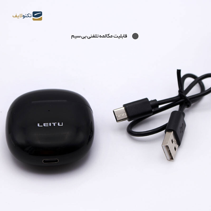 gallery- هندززفری بی سیم لیتو مدل LT-5-gallery-1-TLP-6886_d0e7b056-300b-4a58-9309-9051d56e6ca2.png gallery- هندززفری بی سیم لیتو مدل LT-5-gallery-1-TLP-6886_d0e7b056-300b-4a58-9309-9051d56e6ca2.png