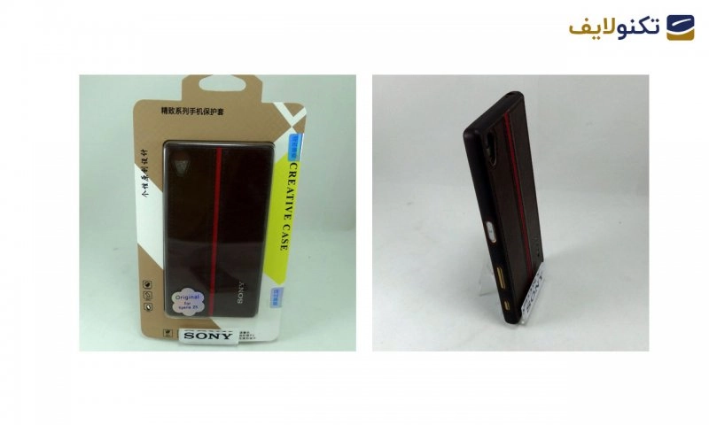 قاب چرمی گوشی Xperia Z5 قاب چرمی گوشی Xperia Z5