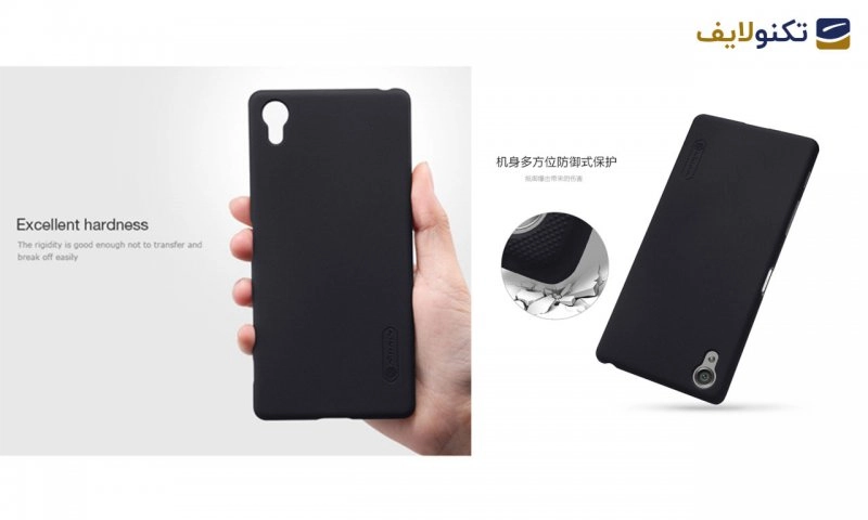 قاب پلی کربنات Nillkin به همراه برچسب محافظ صفحه مناسب برای گوشی سونی Xperia X قاب پلی کربنات Nillkin به همراه برچسب محافظ صفحه مناسب برای گوشی سونی Xperia X