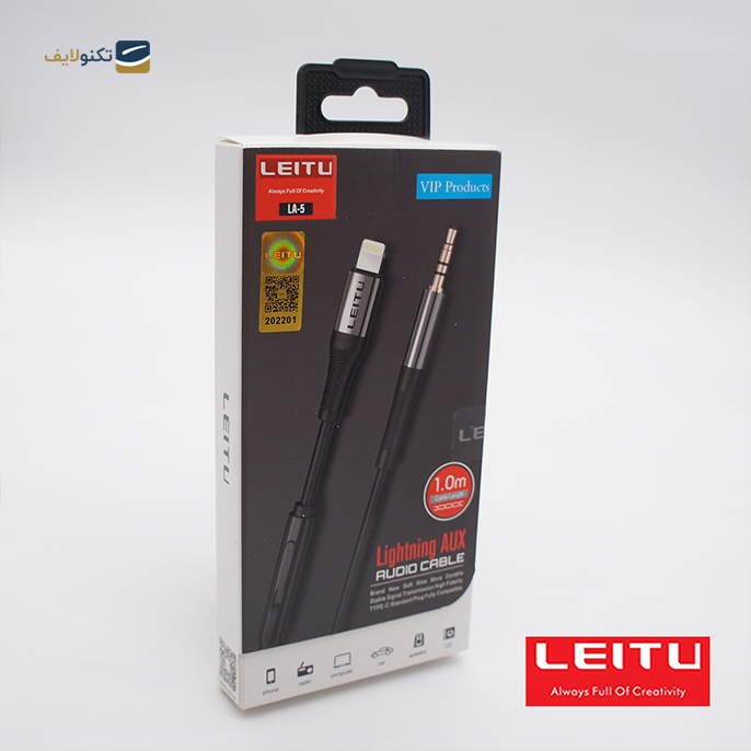 gallery-کابل لایتنینگ به AUX لیتو مدل LA-5 طول 1 متر-gallery-0-TLP-6932_ff03967e-c787-4124-8405-2e2a22f2e983.png gallery-کابل لایتنینگ به AUX لیتو مدل LA-5 طول 1 متر-gallery-0-TLP-6932_ff03967e-c787-4124-8405-2e2a22f2e983.png