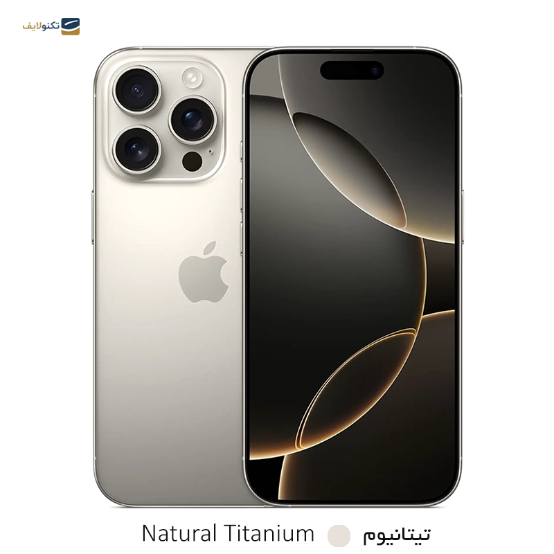 gallery-گوشی موبایل اپل مدل iPhone 16 Pro ZA/A ظرفیت 256 گیگابایت رم 8 گیگابایت copy.png gallery-گوشی موبایل اپل مدل iPhone 16 Pro ZA/A ظرفیت 256 گیگابایت رم 8 گیگابایت copy.png