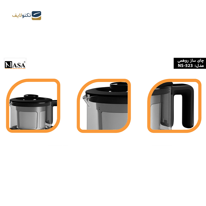 gallery- چای ساز ناسا الکتریک مدل NS-523-gallery-1-TLP-7027_7f330132-d70b-48e9-b3e6-4b607bd02932.png gallery- چای ساز ناسا الکتریک مدل NS-523-gallery-1-TLP-7027_7f330132-d70b-48e9-b3e6-4b607bd02932.png