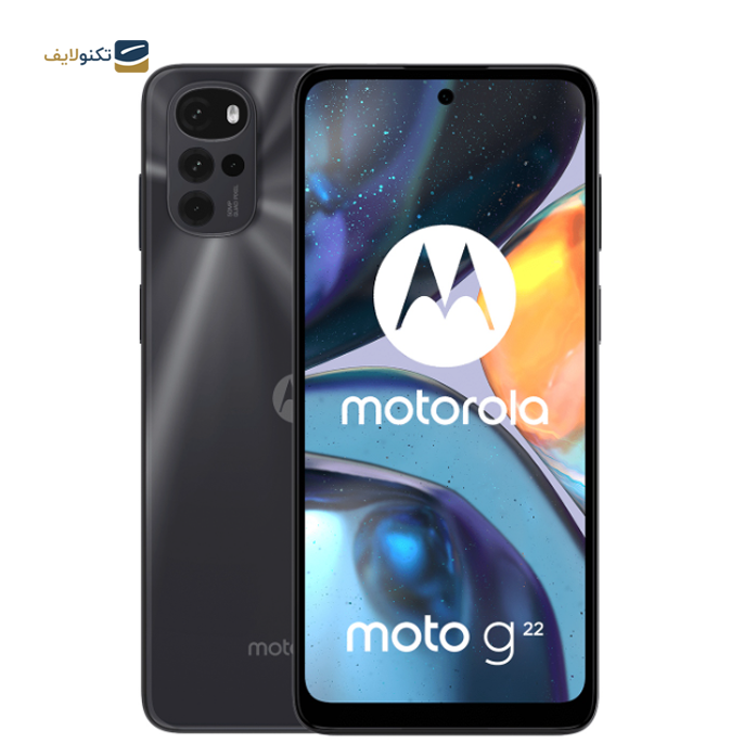 gallery-گوشی موبايل موتورولا مدل Moto G22 ظرفیت 128 گیگابایت - رم 4 گیگابایت-gallery-1-TLP-7064_c8a7068d-814a-4f33-a66a-ab6959570b2d.png gallery-گوشی موبايل موتورولا مدل Moto G22 ظرفیت 128 گیگابایت - رم 4 گیگابایت-gallery-1-TLP-7064_c8a7068d-814a-4f33-a66a-ab6959570b2d.png