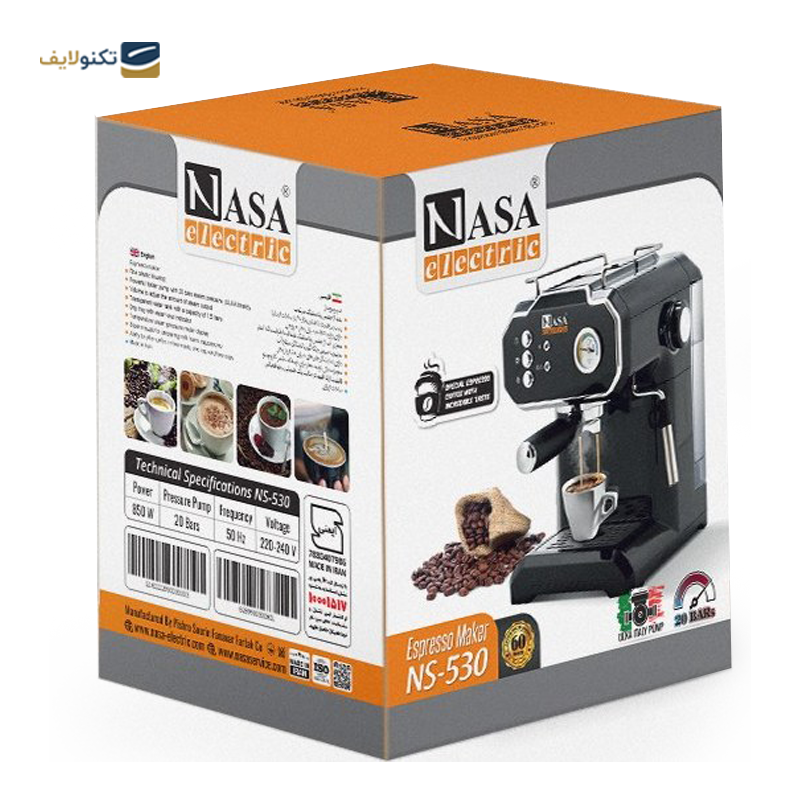 gallery- اسپرسوساز ناسا الکتریک مدل NS-530-gallery-1-TLP-7065_155e5aa5-a293-4cf2-bc00-6bfe9a955c25.png gallery- اسپرسوساز ناسا الکتریک مدل NS-530-gallery-1-TLP-7065_155e5aa5-a293-4cf2-bc00-6bfe9a955c25.png