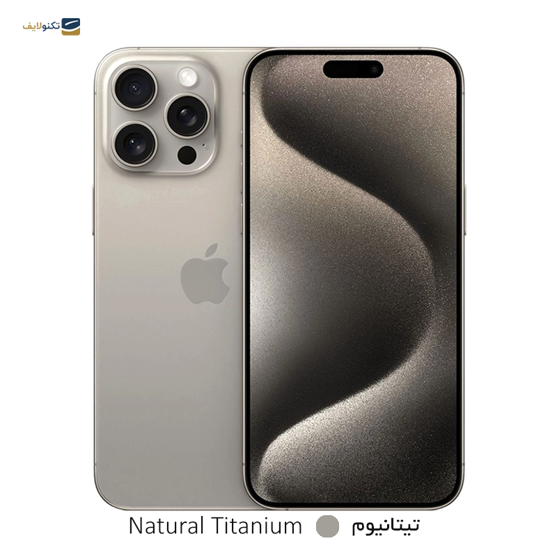 gallery-گوشی موبایل اپل مدل iPhone 15 Pro Max ZA/A ظرفیت 256 گیگابایت رم 8 گیگابایت copy.png gallery-گوشی موبایل اپل مدل iPhone 15 Pro Max ZA/A ظرفیت 256 گیگابایت رم 8 گیگابایت copy.png
