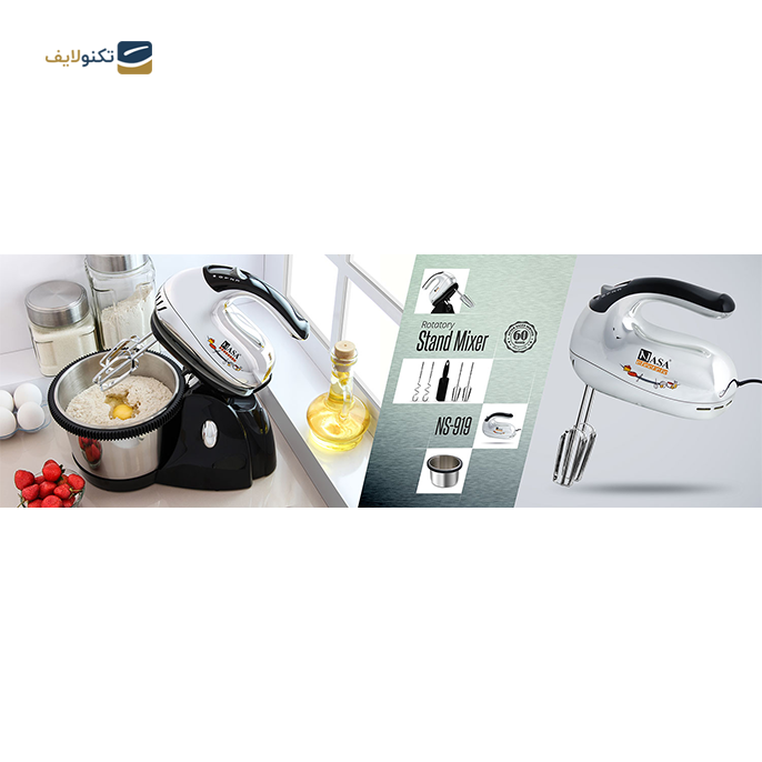 gallery- همزن کاسهدار ناسا الکتریک مدل NS-919-gallery-1-TLP-7117_321140d4-f4d3-41f5-89c7-e493f900c649.png gallery- همزن کاسهدار ناسا الکتریک مدل NS-919-gallery-1-TLP-7117_321140d4-f4d3-41f5-89c7-e493f900c649.png