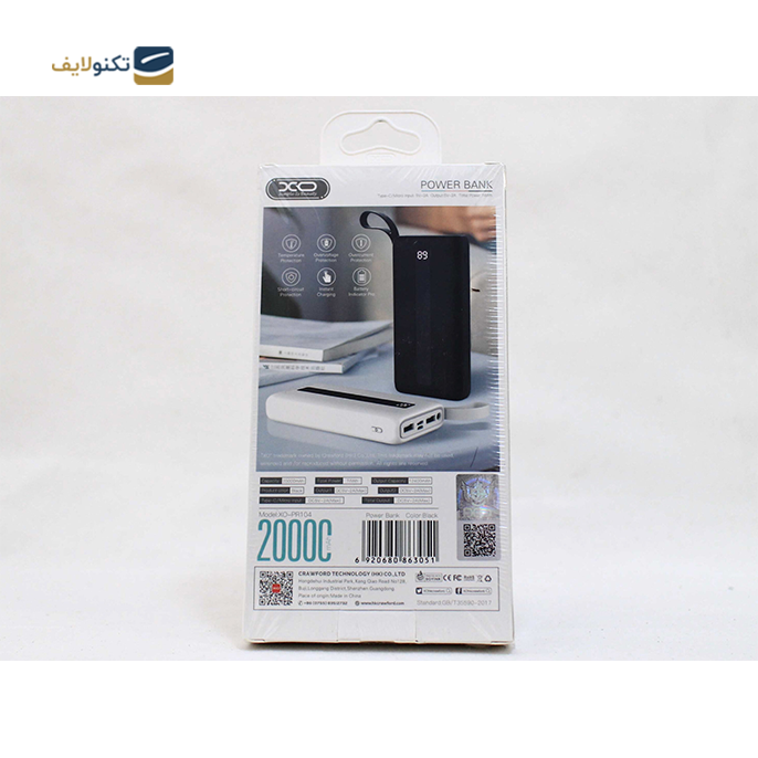 gallery- پاوربانک ایکس او مدل PR-104 ظرفیت 20000 میلی آمپر-gallery-1-TLP-7306_b92177a9-7270-4d48-b7ad-55ec9be12f5a.png gallery- پاوربانک ایکس او مدل PR-104 ظرفیت 20000 میلی آمپر-gallery-1-TLP-7306_b92177a9-7270-4d48-b7ad-55ec9be12f5a.png