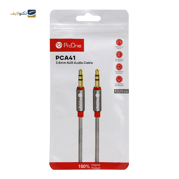 gallery- کابل AUX پرووان مدل PCA41 به طول 1 متر-gallery-1-TLP-7558_ca661e43-ef7e-450b-b088-b7087351fcbf.png gallery- کابل AUX پرووان مدل PCA41 به طول 1 متر-gallery-1-TLP-7558_ca661e43-ef7e-450b-b088-b7087351fcbf.png
