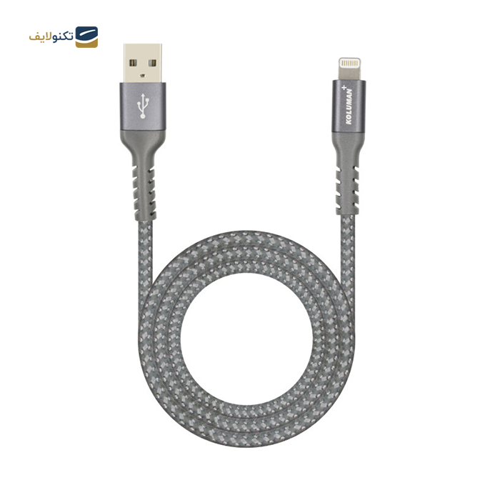 gallery- کابل لایتنینگ کلومن پلاس مدل K2 Plus طول 2 متر-gallery-1-TLP-7569_8aae639c-1a99-4fe1-812e-c8d35a83b9a8.png gallery- کابل لایتنینگ کلومن پلاس مدل K2 Plus طول 2 متر-gallery-1-TLP-7569_8aae639c-1a99-4fe1-812e-c8d35a83b9a8.png