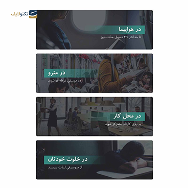 gallery- هدفون بلوتوثی کلومن پلاس مدل Harmony 100-gallery-1-TLP-7575_c3c931b1-34b0-4bf4-8a10-d78571b39024.png gallery- هدفون بلوتوثی کلومن پلاس مدل Harmony 100-gallery-1-TLP-7575_c3c931b1-34b0-4bf4-8a10-d78571b39024.png