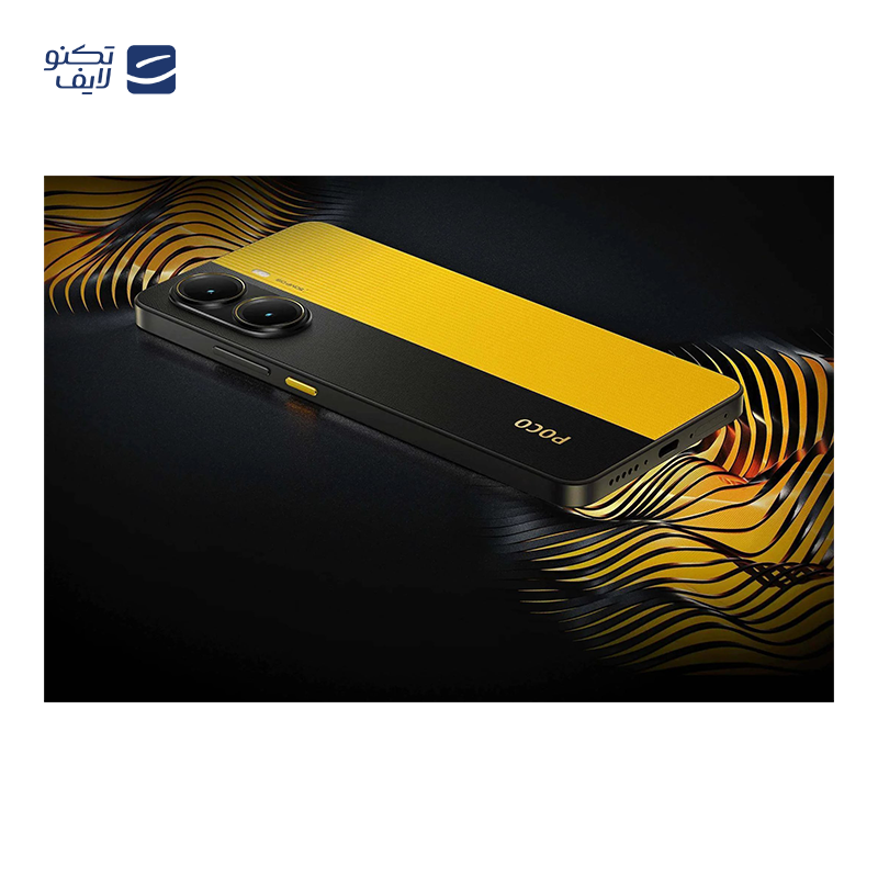 gallery-گوشی موبایل پوکو مدل X7 Pro ظرفیت 256 گیگابایت رم 12 گیگابایت copy.png gallery-گوشی موبایل پوکو مدل X7 Pro ظرفیت 256 گیگابایت رم 12 گیگابایت copy.png
