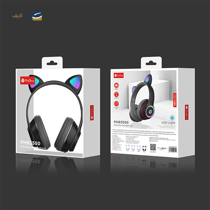 gallery- هدفون بی سیم پرووان مدل PHB3550-gallery-1-TLP-7640_3bc8d5c9-d54d-48d2-9175-d5f33808f86f.png gallery- هدفون بی سیم پرووان مدل PHB3550-gallery-1-TLP-7640_3bc8d5c9-d54d-48d2-9175-d5f33808f86f.png