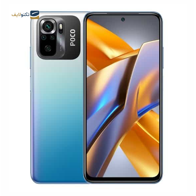 gallery-گوشی موبایل شیائومی پوکو مدل M5s - ظرفیت 128 گیگابایت - رم 6 گیگابایت-gallery-1-TLP-7655_52e3d12f-a81c-438b-b51d-bbaee5629e62.png gallery-گوشی موبایل شیائومی پوکو مدل M5s - ظرفیت 128 گیگابایت - رم 6 گیگابایت-gallery-1-TLP-7655_52e3d12f-a81c-438b-b51d-bbaee5629e62.png