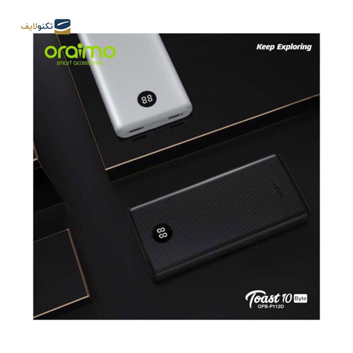 gallery-پاوربانک ارایمو مدل OPB-P112D ظرفیت 10000 میلی آمپرساعت-gallery-1-TLP-7833_ecb67aeb-f007-4da1-ac50-c1f0fb8811c2.png gallery-پاوربانک ارایمو مدل OPB-P112D ظرفیت 10000 میلی آمپرساعت-gallery-1-TLP-7833_ecb67aeb-f007-4da1-ac50-c1f0fb8811c2.png