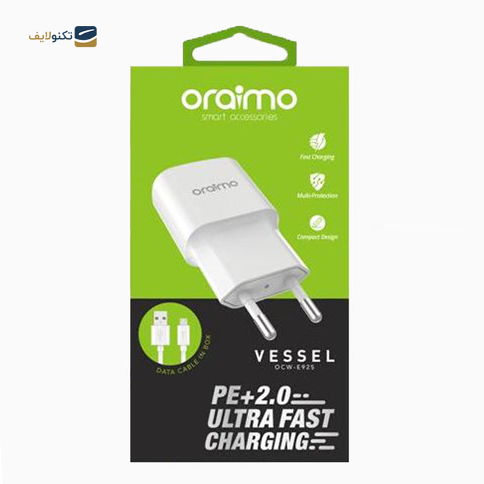 gallery- شارژر دیواری ارایمو مدل OCW-E92S به همراه کابل میکروUSB-gallery-1-TLP-7862_56e14428-97f8-48ae-9467-7f55e479bc16.png gallery- شارژر دیواری ارایمو مدل OCW-E92S به همراه کابل میکروUSB-gallery-1-TLP-7862_56e14428-97f8-48ae-9467-7f55e479bc16.png