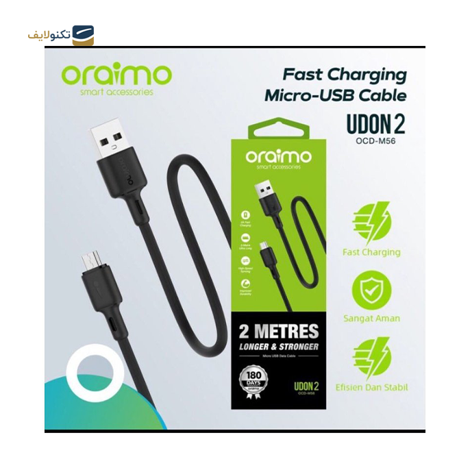 gallery- کابل میکروUSB اورایمو مدل OCD-M56 طول 2 متر-gallery-1-TLP-7868_9d8eed33-39bc-45c6-8db2-f92e03f7cdf7.png gallery- کابل میکروUSB اورایمو مدل OCD-M56 طول 2 متر-gallery-1-TLP-7868_9d8eed33-39bc-45c6-8db2-f92e03f7cdf7.png