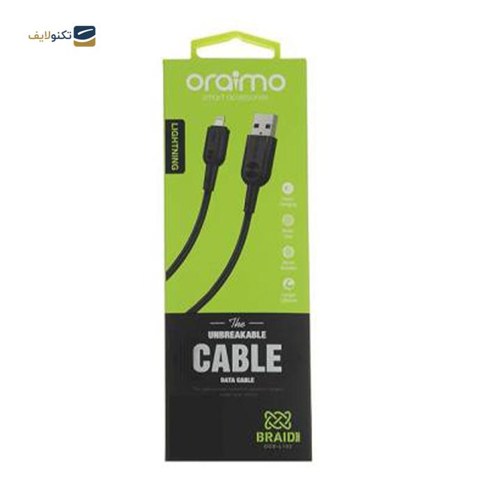gallery- کابل لایتنینگ اورایمو مدل OCD-L102 طول ۱ متر-gallery-1-TLP-7870_7d0b6825-052d-4d6b-8bc6-e54b2f5b30dd.png gallery- کابل لایتنینگ اورایمو مدل OCD-L102 طول ۱ متر-gallery-1-TLP-7870_7d0b6825-052d-4d6b-8bc6-e54b2f5b30dd.png