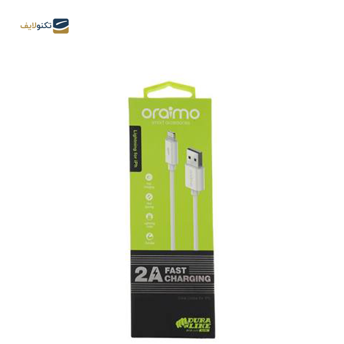 gallery- کابل لایتنینگ اورایمو مدل OCD-L21 طول ۱ متر-gallery-1-TLP-7874_88b5a4da-e65a-432a-9691-b0ab55e19ce8.png gallery- کابل لایتنینگ اورایمو مدل OCD-L21 طول ۱ متر-gallery-1-TLP-7874_88b5a4da-e65a-432a-9691-b0ab55e19ce8.png