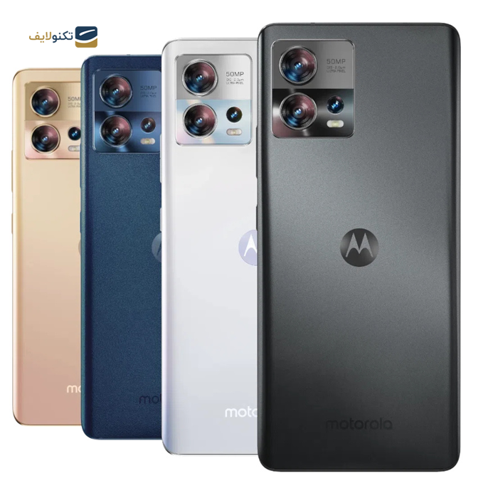 gallery-گوشی موبايل موتورولا مدل Edge 30 Fusion ظرفیت 256 گیگابایت - رم 8 گیگابایت-gallery-1-TLP-7961_e2ead3d3-9690-4537-a565-68e6c5cfe651.png gallery-گوشی موبايل موتورولا مدل Edge 30 Fusion ظرفیت 256 گیگابایت - رم 8 گیگابایت-gallery-1-TLP-7961_e2ead3d3-9690-4537-a565-68e6c5cfe651.png