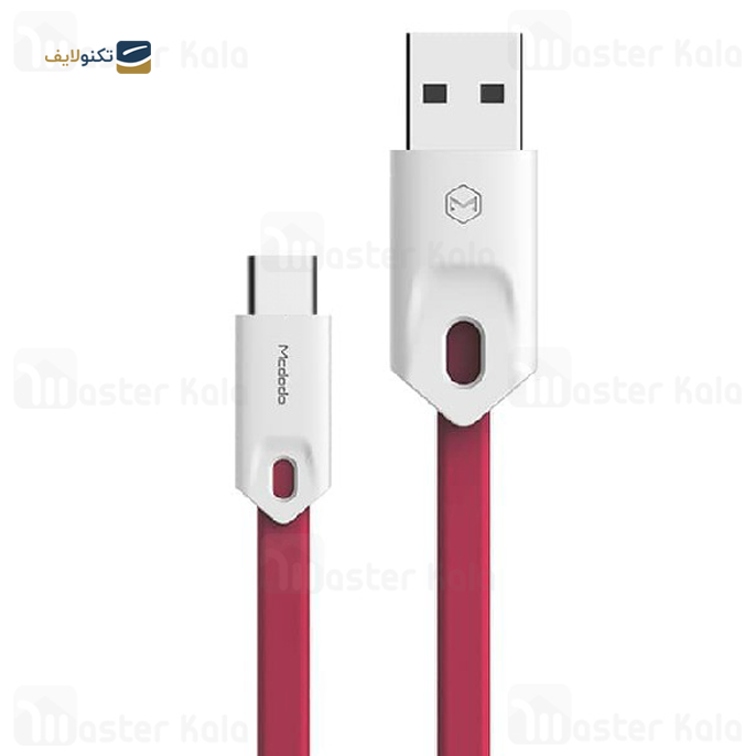 gallery-کابل تایپ سی مک دودو مدل CA-488 طول 25 سانتی متر-gallery-1-TLP-7981_69a5af2e-6f09-4ca9-ba4c-868ba7e467e3.png gallery-کابل تایپ سی مک دودو مدل CA-488 طول 25 سانتی متر-gallery-1-TLP-7981_69a5af2e-6f09-4ca9-ba4c-868ba7e467e3.png