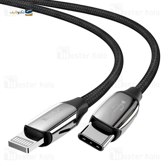 gallery-کابل لایتنینگ به Type C باسئوس مدل CATLLP-A01 طول 1.2 متر - توان 18 وات-gallery-1-TLP-7986_ab7227c4-358b-4f63-af39-b3a9080739fd.png gallery-کابل لایتنینگ به Type C باسئوس مدل CATLLP-A01 طول 1.2 متر - توان 18 وات-gallery-1-TLP-7986_ab7227c4-358b-4f63-af39-b3a9080739fd.png