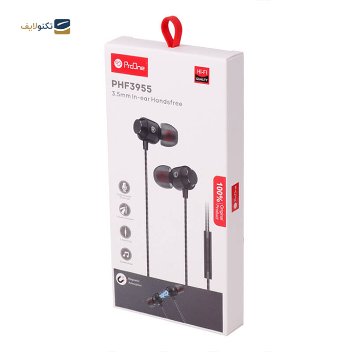 gallery- هندزفری پرووان مدل PHF3955-gallery-1-TLP-8047_a1b582e6-6f4b-4c9c-b0ba-17b9f96bb61b.png