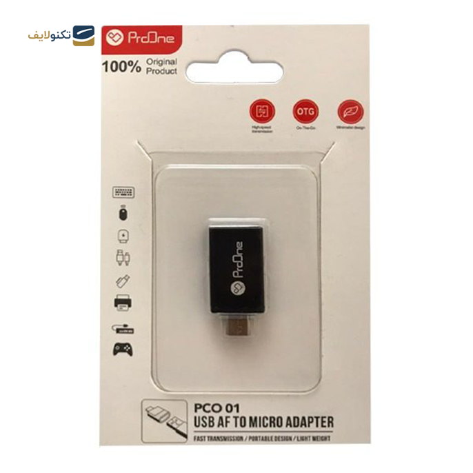 gallery-تبدیل USB 3.0 به میکروUSB پرووان مدل PCO 01-gallery-1-TLP-8082_b8d77518-bb73-44f9-acf0-952dc395fd44.png gallery-تبدیل USB 3.0 به میکروUSB پرووان مدل PCO 01-gallery-1-TLP-8082_b8d77518-bb73-44f9-acf0-952dc395fd44.png