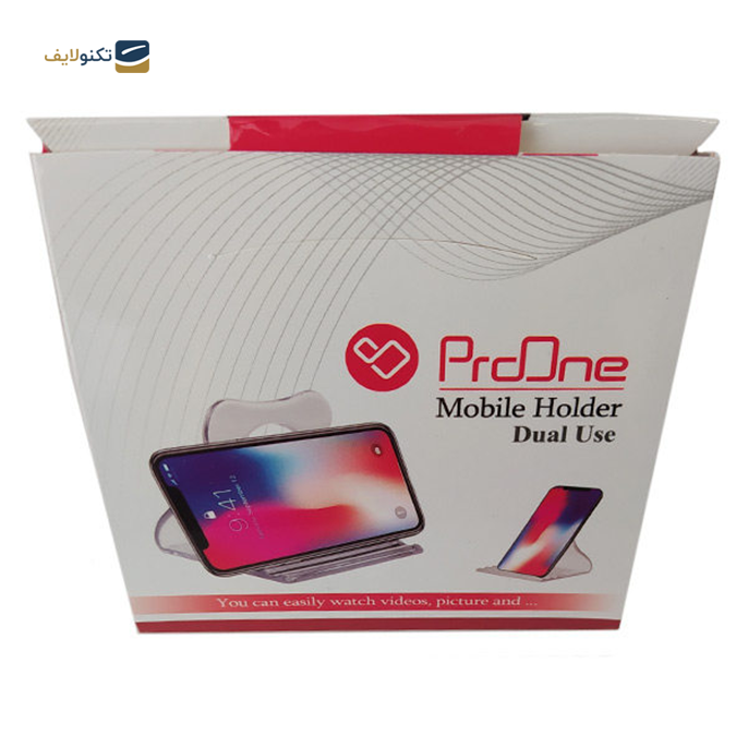 gallery- پایه نگهدارنده گوشی پرووان مدل PHL 1060-gallery-0-TLP-8088_32beb1dc-46ac-4b45-b60d-a9b00fc7d338.png gallery- پایه نگهدارنده گوشی پرووان مدل PHL 1060-gallery-0-TLP-8088_32beb1dc-46ac-4b45-b60d-a9b00fc7d338.png