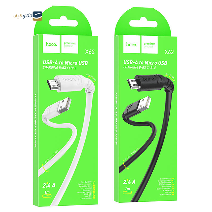 gallery- کابل میکرو یو اس بی هوکو مدل X62 طول 1 متر-gallery-1-TLP-8104_94f7bb39-fef8-491c-969e-f02ad0f318fa.png gallery- کابل میکرو یو اس بی هوکو مدل X62 طول 1 متر-gallery-1-TLP-8104_94f7bb39-fef8-491c-969e-f02ad0f318fa.png