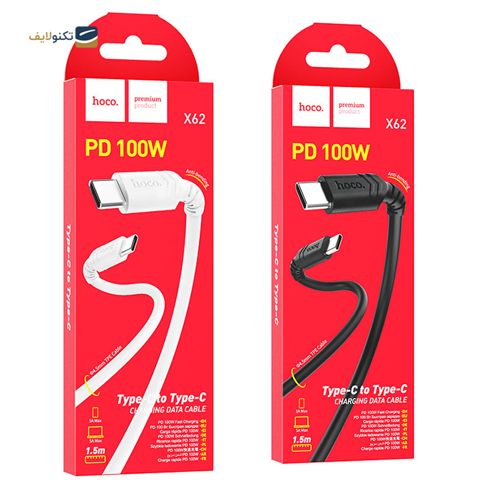gallery- کابل تایپ سی به تایپ سی هوکو مدل X62 طول 1.5 متر-gallery-1-TLP-8107_cf9b6a0c-77ea-41a5-be0b-0316f860613d.png gallery- کابل تایپ سی به تایپ سی هوکو مدل X62 طول 1.5 متر-gallery-1-TLP-8107_cf9b6a0c-77ea-41a5-be0b-0316f860613d.png