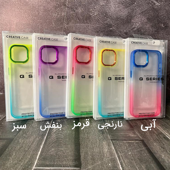 gallery- قاب گوشی iPhone 13 کیو سریز مدل Creative Case-gallery-0-TLP-8139_2463c136-e394-4b43-93c8-1df090671d14.png gallery- قاب گوشی iPhone 13 کیو سریز مدل Creative Case-gallery-0-TLP-8139_2463c136-e394-4b43-93c8-1df090671d14.png