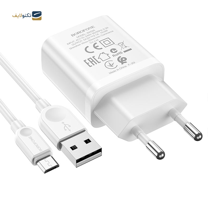 gallery- شارژر دیواری بوروفون مدل BA52A به همراه کابل میکرو یو اس بی-gallery-1-TLP-8241_aedfcc2d-ace1-43e8-8c3c-9c3000e27b81.png gallery- شارژر دیواری بوروفون مدل BA52A به همراه کابل میکرو یو اس بی-gallery-1-TLP-8241_aedfcc2d-ace1-43e8-8c3c-9c3000e27b81.png