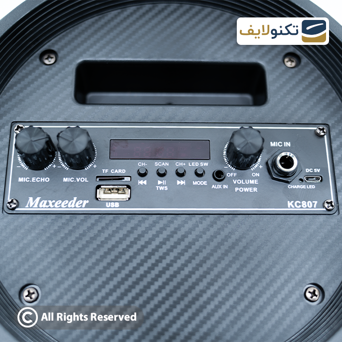 gallery- اسپیکر بلوتوثی قابل حمل مکسیدر مدل MX-ES1081 KC807-gallery-1-TLP-8799_21b22734-496b-46e2-87a1-b9c439c2237e.png gallery- اسپیکر بلوتوثی قابل حمل مکسیدر مدل MX-ES1081 KC807-gallery-1-TLP-8799_21b22734-496b-46e2-87a1-b9c439c2237e.png