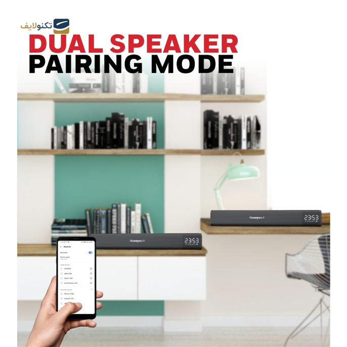 gallery- ساندبار ساندبار Moxie V2000-gallery-0-TLP-8834_861a46cd-f13b-44fb-917d-b38fb8b29247.png gallery- ساندبار ساندبار Moxie V2000-gallery-0-TLP-8834_861a46cd-f13b-44fb-917d-b38fb8b29247.png