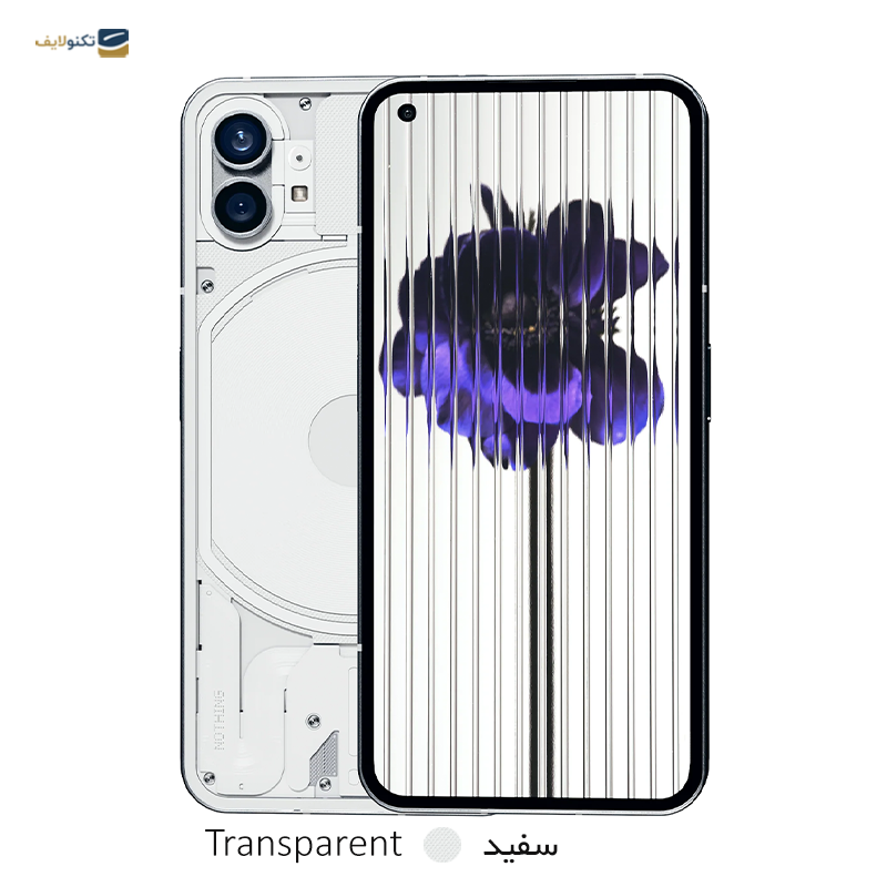 gallery-گوشی موبايل ناتینگ مدل NOTHING PHONE 1 ظرفیت 256 گیگابایت رم 8 گیگابایت-gallery-1-TLP-8982_575c877a-d220-4342-bc8a-e89d6e17eb68.png gallery-گوشی موبايل ناتینگ مدل NOTHING PHONE 1 ظرفیت 256 گیگابایت رم 8 گیگابایت-gallery-1-TLP-8982_575c877a-d220-4342-bc8a-e89d6e17eb68.png