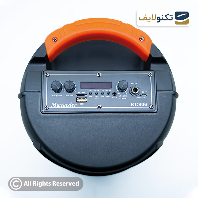 gallery-اسپیکر بلوتوثی قابل حمل مکسیدر مدل KC806-gallery-1-TLP-9067_55ab3d21-9af9-4043-8385-44bcc1a75f1d.png gallery-اسپیکر بلوتوثی قابل حمل مکسیدر مدل KC806-gallery-1-TLP-9067_55ab3d21-9af9-4043-8385-44bcc1a75f1d.png