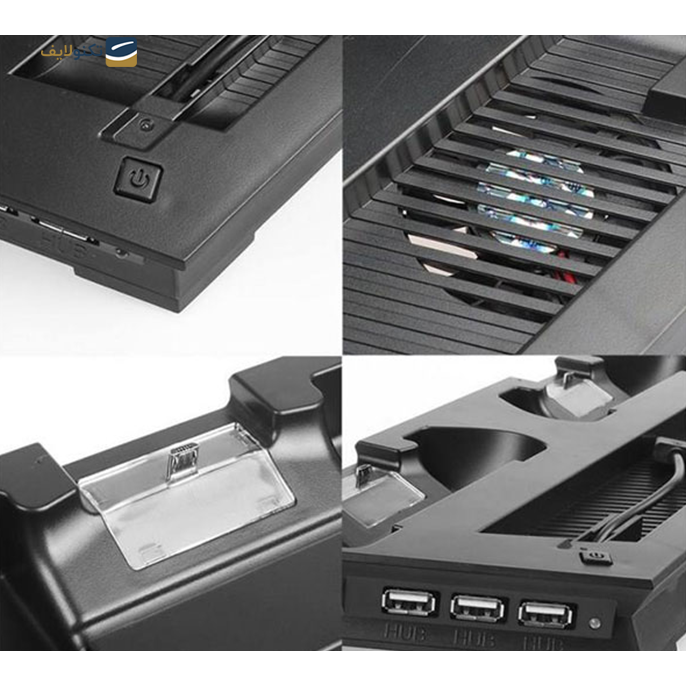 gallery-پایه فن و شارژر ps4 پرو مدل YH-16-gallery-1-TLP-9227_4f92f7ff-cdab-41d7-80f8-6733abb9b332.png gallery-پایه فن و شارژر ps4 پرو مدل YH-16-gallery-1-TLP-9227_4f92f7ff-cdab-41d7-80f8-6733abb9b332.png