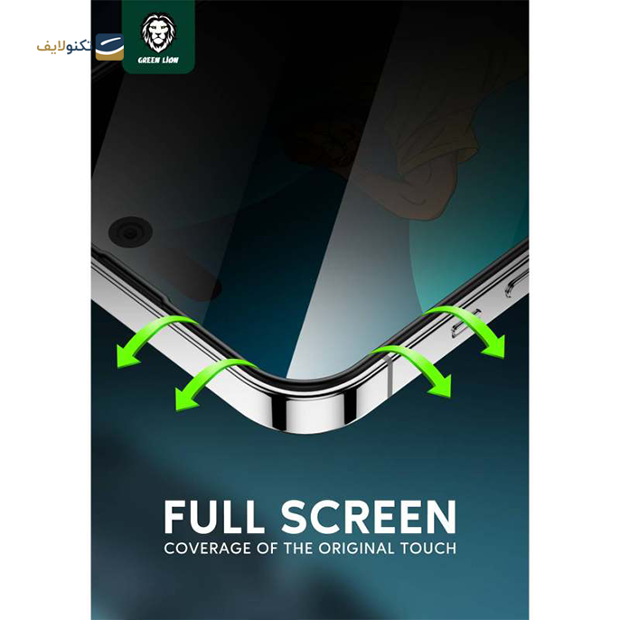 gallery-محافظ صفحه نمایش گرین مدل Silicone Privacy-HD Plus مناسب برای گوشی iPhone 14-gallery-1-TLP-9246_5b426202-083b-4765-a2e8-0d7d0d0c7c6e.png gallery-محافظ صفحه نمایش گرین مدل Silicone Privacy-HD Plus مناسب برای گوشی iPhone 14-gallery-1-TLP-9246_5b426202-083b-4765-a2e8-0d7d0d0c7c6e.png