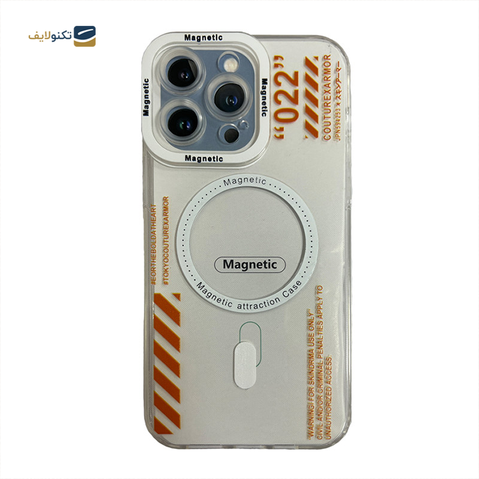 gallery- قاب گوشی iPhone 14 Pro Max اپیکوی Sport-Magnetic-gallery-1-TLP-9273_c5edfe10-a50d-4b70-b8ad-0f90f47c66ae.png gallery- قاب گوشی iPhone 14 Pro Max اپیکوی Sport-Magnetic-gallery-1-TLP-9273_c5edfe10-a50d-4b70-b8ad-0f90f47c66ae.png