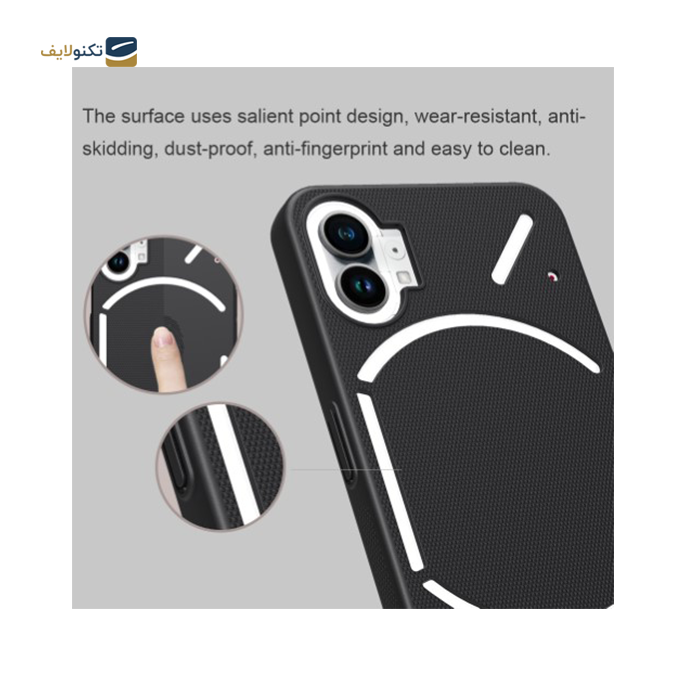 gallery- قاب گوشی Nothing Phone 1 نیلکین SUPER FROSTED SHIELD-gallery-1-TLP-9304_14e85b8e-559f-4306-bb4d-992d6aa2e8d6.png gallery- قاب گوشی Nothing Phone 1 نیلکین SUPER FROSTED SHIELD-gallery-1-TLP-9304_14e85b8e-559f-4306-bb4d-992d6aa2e8d6.png