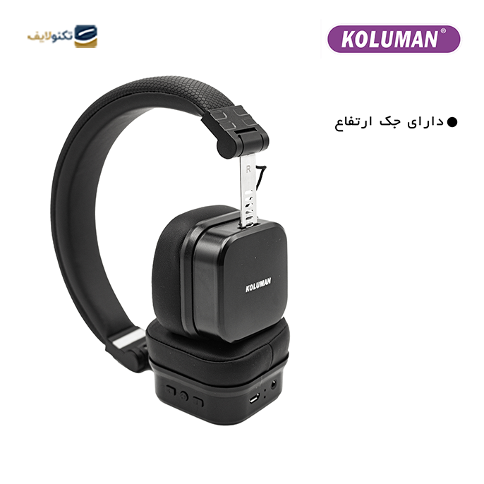 gallery-هدفون بی سیم کلومن مدل k9-gallery-0-TLP-9337_08fecc19-b0d8-45e6-9d56-0ba06db3ba31.png gallery-هدفون بی سیم کلومن مدل k9-gallery-0-TLP-9337_08fecc19-b0d8-45e6-9d56-0ba06db3ba31.png