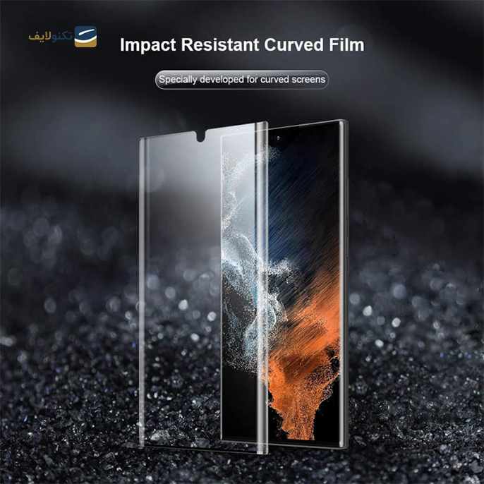 gallery- محافظ صفحه نمایش نیلکین مدل Impact Resistant مناسب برای گوشی Galaxy S22 Ultra بسته دو عددی-gallery-1-TLP-9345_4f0787d9-d7ca-4ee7-bdfd-98fe5478618e.png gallery- محافظ صفحه نمایش نیلکین مدل Impact Resistant مناسب برای گوشی Galaxy S22 Ultra بسته دو عددی-gallery-1-TLP-9345_4f0787d9-d7ca-4ee7-bdfd-98fe5478618e.png