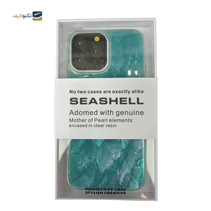 gallery- قاب گوشی Iphone 14 Pro Max کی زد دوو Seashell-gallery-1-TLP-9367_2dcbc6f1-13a8-4161-9c79-ba803fd73b65.png gallery- قاب گوشی Iphone 14 Pro Max کی زد دوو Seashell-gallery-1-TLP-9367_2dcbc6f1-13a8-4161-9c79-ba803fd73b65.png
