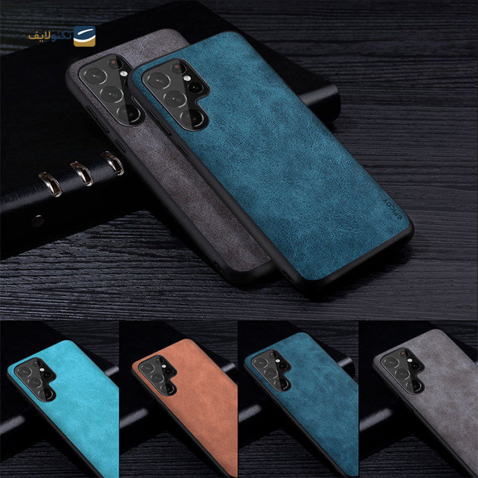 gallery- قاب گوشی Galaxy S22 Ultra اپیکوی Leather-gallery-1-TLP-9409_c183fadf-3bdd-44d9-adbb-835935007615.png gallery- قاب گوشی Galaxy S22 Ultra اپیکوی Leather-gallery-1-TLP-9409_c183fadf-3bdd-44d9-adbb-835935007615.png