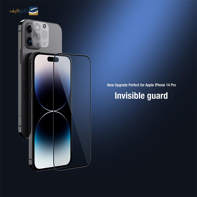 gallery- محافظ صفحه نمایش نیلکین مدل Amazing 2-in-1 HD مناسب برای گوشی iPhone 14 Pro Max به همراه محافظ لنز دوربین-gallery-1-TLP-9416_715bf38b-5857-496b-bef5-7aa47ff0bc85.png gallery- محافظ صفحه نمایش نیلکین مدل Amazing 2-in-1 HD مناسب برای گوشی iPhone 14 Pro Max به همراه محافظ لنز دوربین-gallery-1-TLP-9416_715bf38b-5857-496b-bef5-7aa47ff0bc85.png