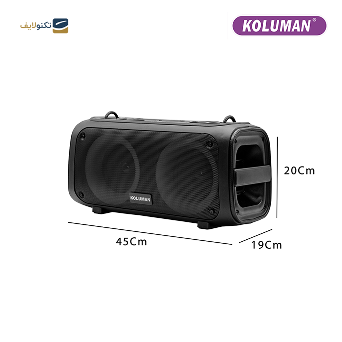 gallery-اسپیکر بلوتوثی قابل حمل کلومن مدل K - S130 - 40 -gallery-1-TLP-9432_0fd9575e-6246-451e-a1dd-4da7a2444828.png gallery-اسپیکر بلوتوثی قابل حمل کلومن مدل K - S130 - 40 -gallery-1-TLP-9432_0fd9575e-6246-451e-a1dd-4da7a2444828.png