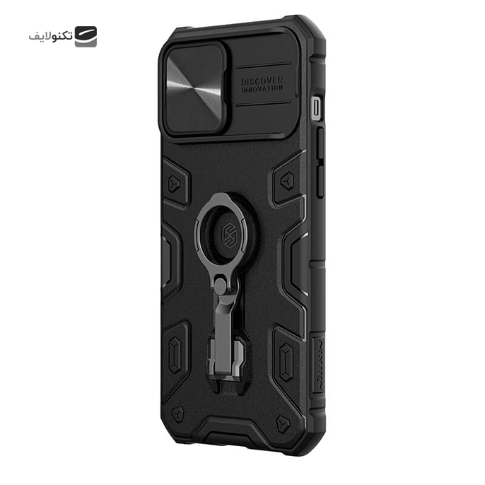 gallery- کاور نیلکین مدل CamShield Armor Pro Magnetic مناسب برای گوشی موبایل اپل iPhone 13 Pro Max-gallery-1-TLP-9512_ecd195c5-0d33-4e61-9118-aad26ac05078.png gallery- کاور نیلکین مدل CamShield Armor Pro Magnetic مناسب برای گوشی موبایل اپل iPhone 13 Pro Max-gallery-1-TLP-9512_ecd195c5-0d33-4e61-9118-aad26ac05078.png
