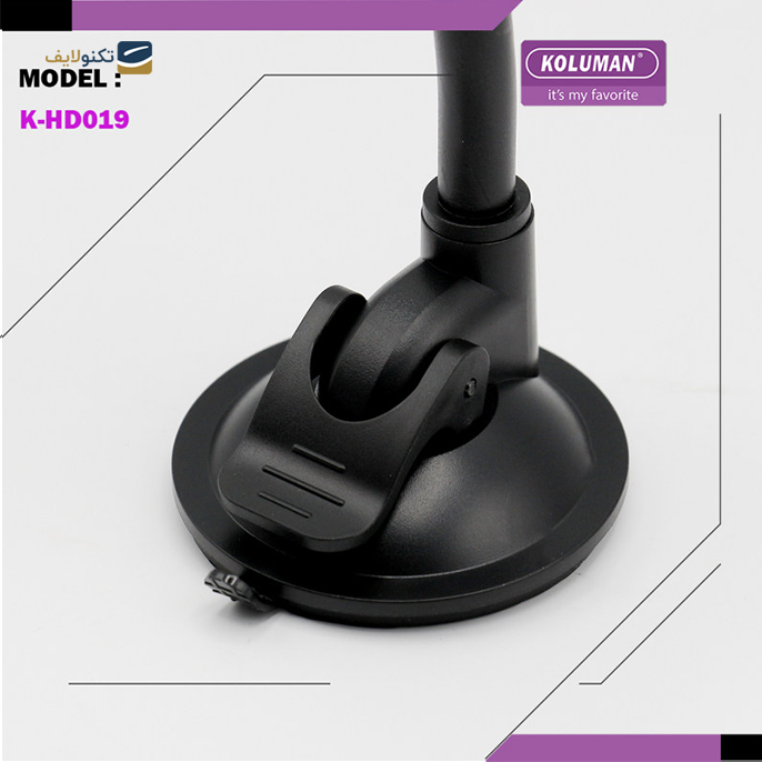 gallery- پایه نگهدارنده گوشی موبایل کلومن مدل K-HD019-gallery-1-TLP-9526_8a9a09e9-a057-42fd-aefe-4e690b0e2064.png gallery- پایه نگهدارنده گوشی موبایل کلومن مدل K-HD019-gallery-1-TLP-9526_8a9a09e9-a057-42fd-aefe-4e690b0e2064.png